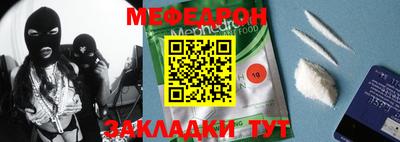 ГАЛЛЮЦИНОГЕННЫЕ ГРИБЫ Брянск