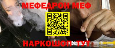 ГАЛЛЮЦИНОГЕННЫЕ ГРИБЫ Брянск