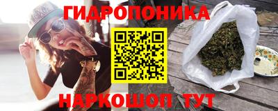 ешки Братск