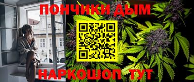 ГАЛЛЮЦИНОГЕННЫЕ ГРИБЫ Брянск