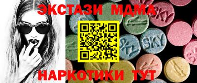 ешки Братск