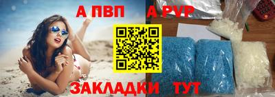 ГАЛЛЮЦИНОГЕННЫЕ ГРИБЫ Брянск