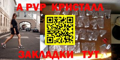 ГАЛЛЮЦИНОГЕННЫЕ ГРИБЫ Брянск