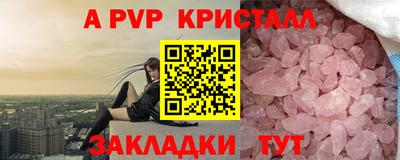 ГАЛЛЮЦИНОГЕННЫЕ ГРИБЫ Брянск