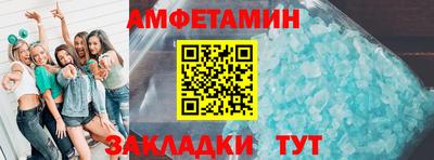 ГАЛЛЮЦИНОГЕННЫЕ ГРИБЫ Брянск