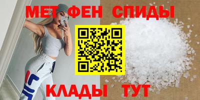 ГАЛЛЮЦИНОГЕННЫЕ ГРИБЫ Брянск