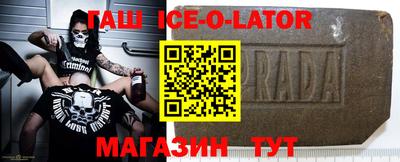 ГАЛЛЮЦИНОГЕННЫЕ ГРИБЫ Брянск
