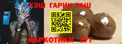 дурь Бердск