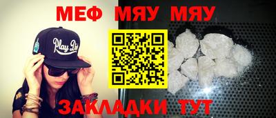ГАЛЛЮЦИНОГЕННЫЕ ГРИБЫ Брянск