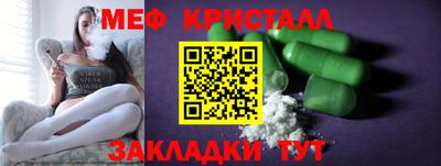 ГАЛЛЮЦИНОГЕННЫЕ ГРИБЫ Брянск