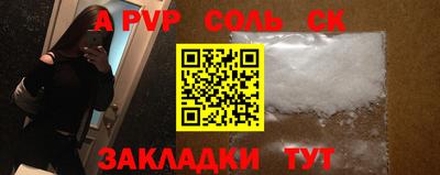 ГАЛЛЮЦИНОГЕННЫЕ ГРИБЫ Брянск