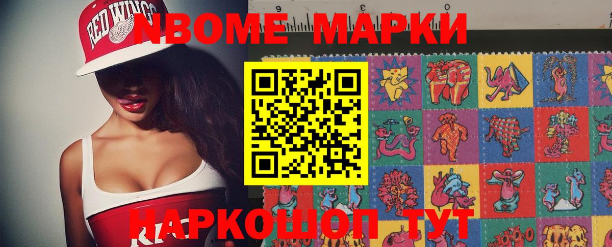 LSD-25 экстази ecstasy Дербент