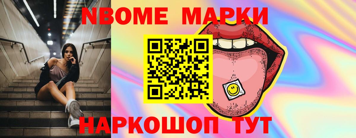 Дербент  ЛСД экстази ecstasy  Вход с VPN  LSD-25 экстази ecstasy 